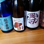 麺屋 さくら井 - 