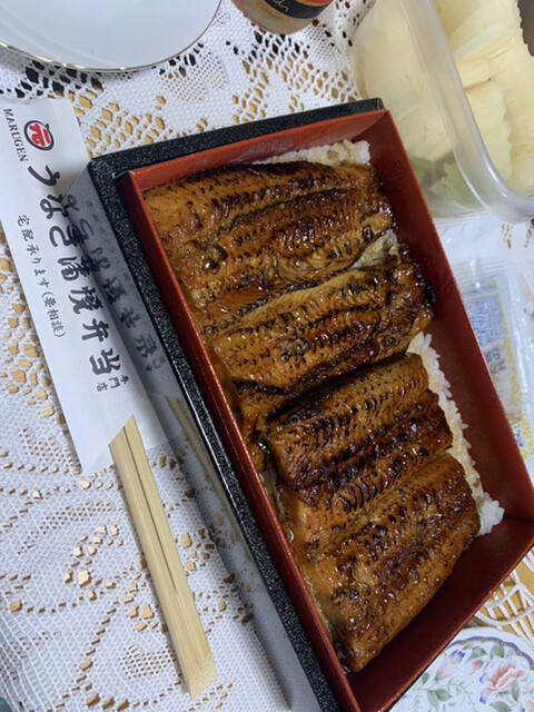 うなぎ蒲焼弁当マルゲン 大泉学園 うなぎ 食べログ うなぎ蒲焼弁当マルゲン 大泉学園 うなぎ 食べログ