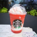 STARBUCKS COFFEE - 