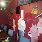 organique - 