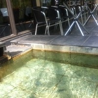 エルルカン・ビス - 足湯のできる温泉です！