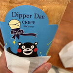 ディッパーダン - 料理写真:ﾜﾀｼのグラタンのクレープ←何撮ってんだか(•́ω•̀;≡;•́ω•̀)ｱﾀﾌﾀ