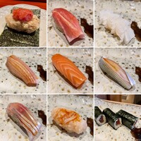 鮨 在 - 