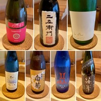 鮨 在 - 