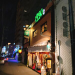 MAFALi cafe - 