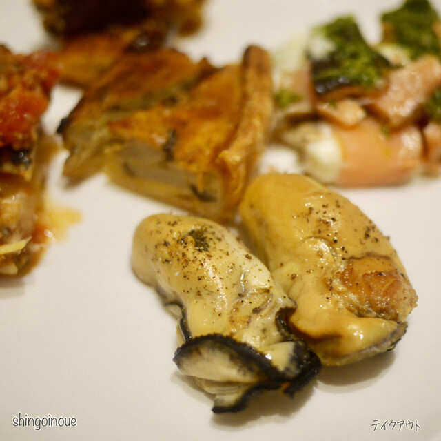 antica torattoria cibo