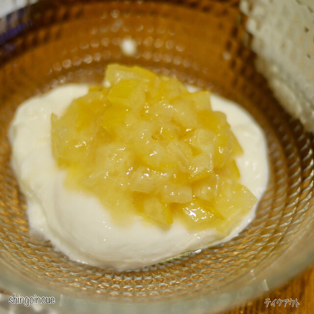 antica torattoria cibo photo 3