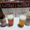 ビアレストラン　門司港地ビール工房