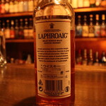 バー エイジング - 裏面ラベル