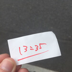 中華蕎麦 とみ田 - 