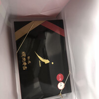 游玄亭 西麻布本館 - 