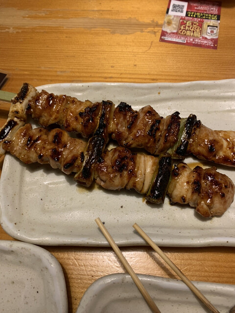 鳥貴族 センター南店 センター南 焼鳥 ネット予約可 食べログ 鳥貴族 センター南店 センター南 焼鳥 ネット予約可 食べログ