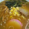 食堂みなとや