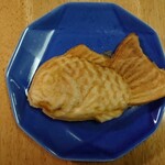 Naruto Taiyaki Hompo - 鳴門金時いも餡