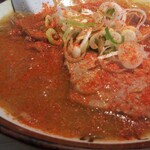 すみれ - 必ずこうなる