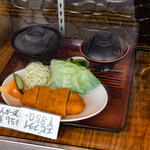 更科 - 店頭のディスプレイ