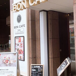 BON CAFE - 