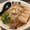 永斗麺 アルパーク店