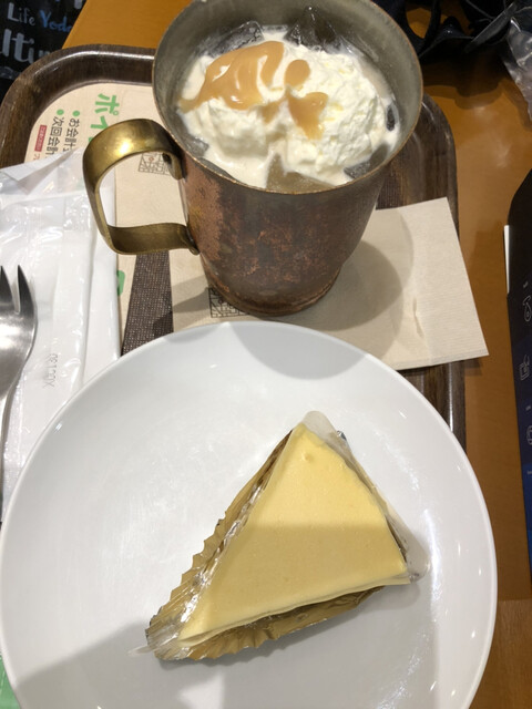 Ueshima Coffee Ten Ario Kitasuna Ten