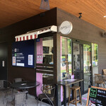 시로 호타루 킷친 - 2020년 6월 20일 첫 방문