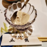 五鐵 夢境庵 - 