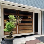 ラ カンロ - 外観2