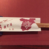 白金Baru - 
