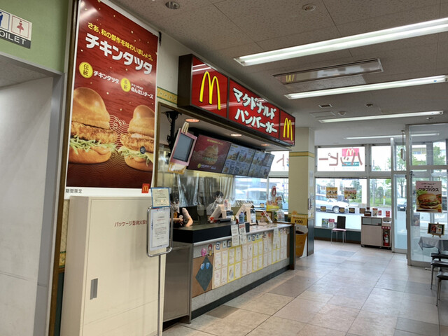 マクドナルド 釧路春日フクハラ店 釧路 ハンバーガー 食べログ マクドナルド 釧路春日フクハラ店 釧路 ハンバーガー 食べログ