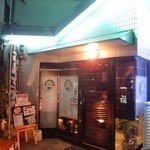 一福 - 焼肉屋さんらしくないモダンな外観