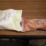 くらづくり本舗 - 料理写真: