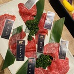 YAKINIKU A FIVE 徳 - 