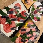 YAKINIKU A FIVE 徳 - 
