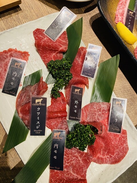Yakiniku A Five 徳 福島店 ヤキニク エーファイブ トク 福島 焼肉 食べログ Yakiniku A Five 徳 福島店 ヤキニク エーファイブ トク 福島 焼肉 食べログ