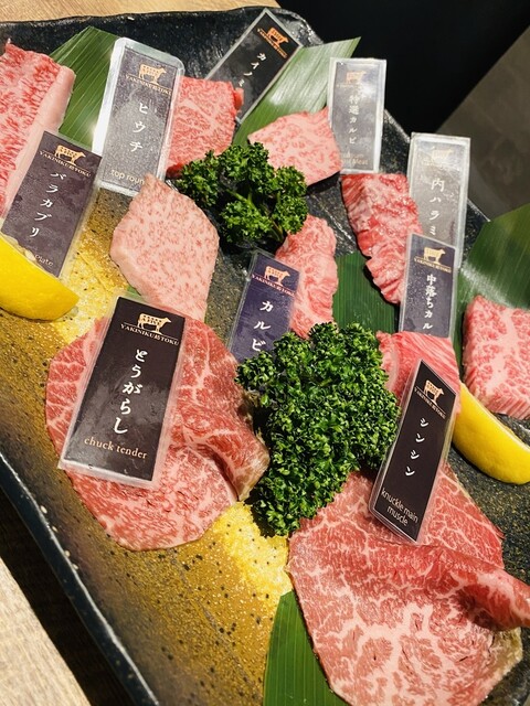 Yakiniku A Five 徳 福島店 ヤキニク エーファイブ トク 福島 焼肉 食べログ Yakiniku A Five 徳 福島店 ヤキニク エーファイブ トク 福島 焼肉 食べログ