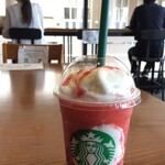 スターバックスコーヒー - 