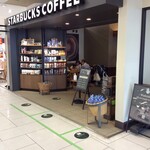 スターバックスコーヒー - 