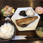 Ootoya - 