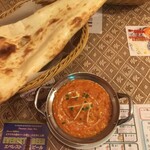 タァバン - 