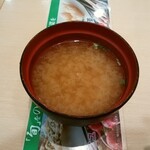 天丼てんや - お味噌汁