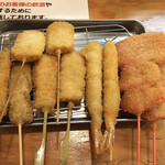 Kushikatsu Tanaka - 