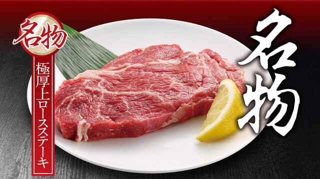 焼肉きんぐ 松山衣山店 衣山 焼肉 食べログ 焼肉きんぐ 松山衣山店 衣山 焼肉 食べログ