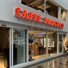 カフェ パスクッチ 北青山店