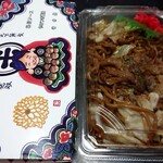 米乃家 - 料理写真:たこ焼き(490円税込)、焼きそば(420円税込)