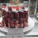柿の木坂シフォン - 