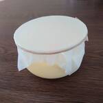 魔法のランプ - 