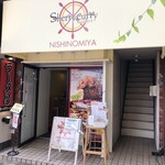 シェリー カレー - 外観