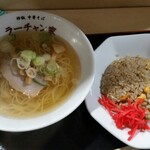ラーチャン家 - ラーチャンセット700円