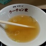 ラーチャン家 - スープはこんな感じ