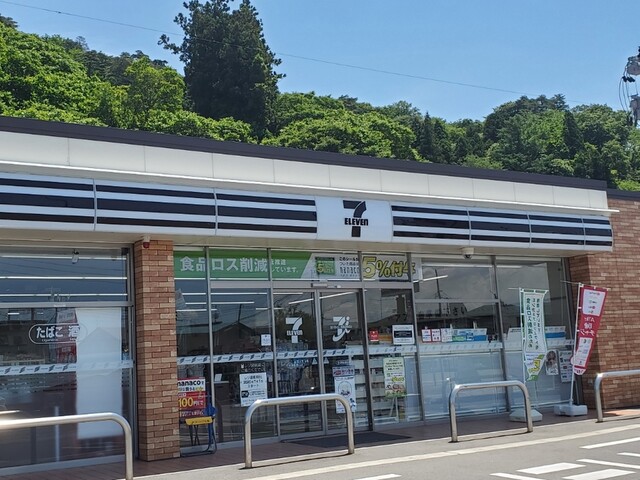 セブン イレブン 会津飯盛山店 7 Eleven 会津若松 その他 食べログ セブン イレブン 会津飯盛山店 7 Eleven 会津若松 その他 食べログ