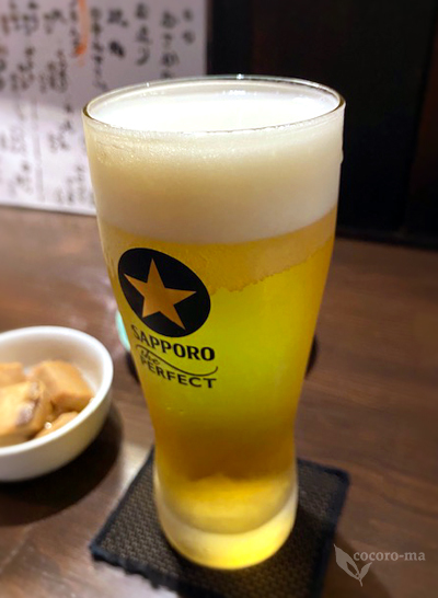 Shunkouya Hide photo 5